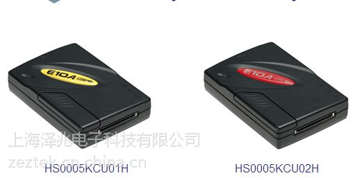 瑞萨renesas仿真器E10A（HS0005KCU01H / HS0005KCU02H） - 供应商网