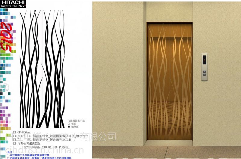 日立电梯东莞分公司vge别墅梯图片