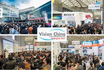 Vision China 2017（上海）展位全部***