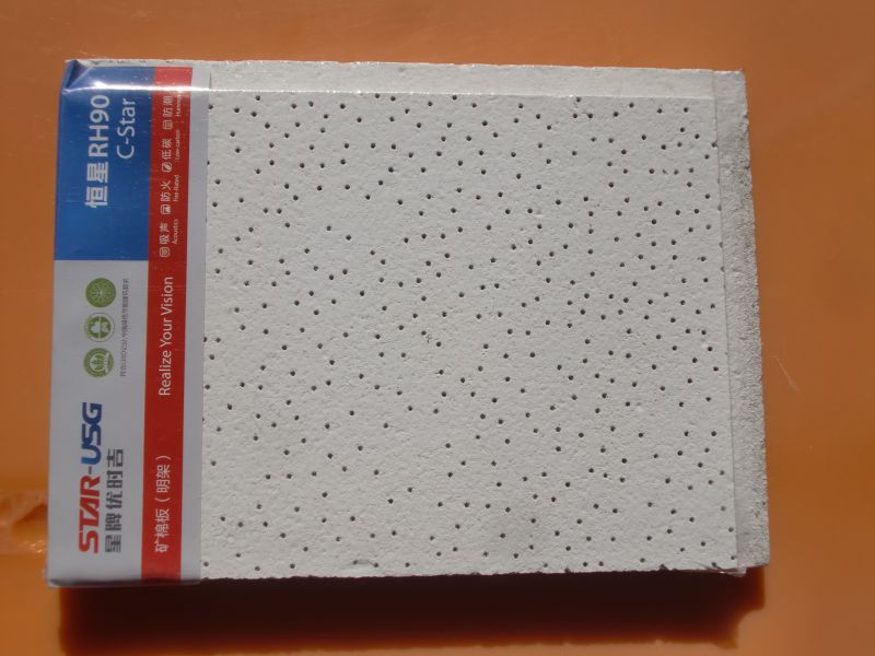 供应星牌优时吉矿棉板恒星14mm厚rh90吸音天花板60060014