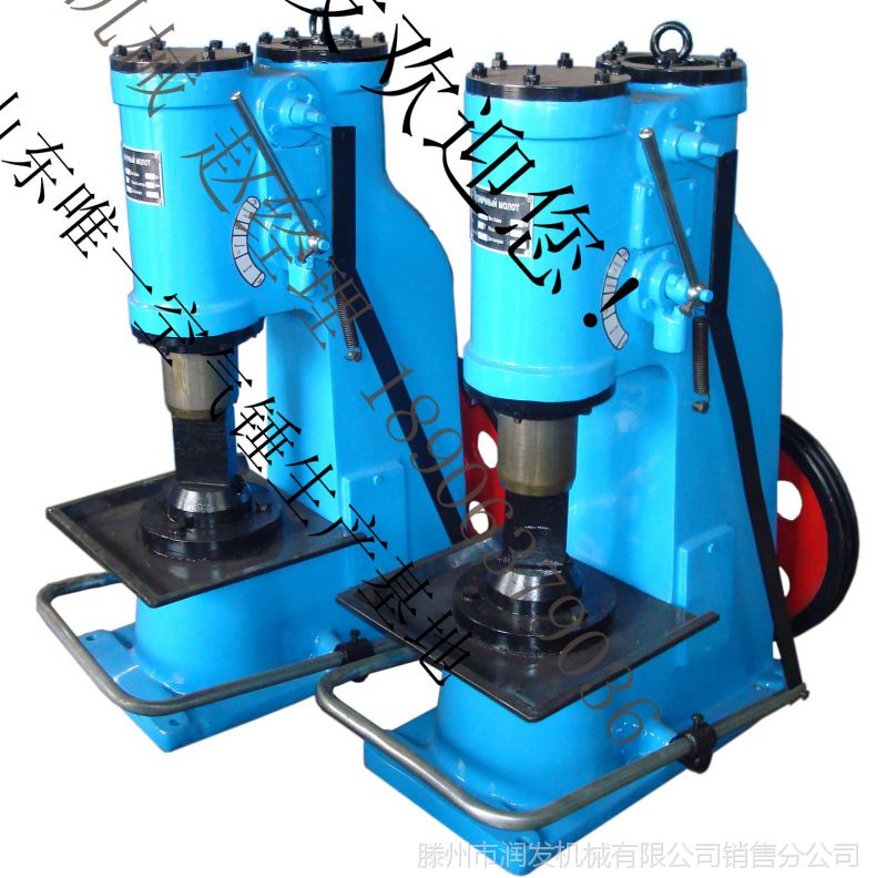 20空气锤 空气锤厂家 ***产品