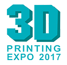 2017广州国际3D打印技术展览会
