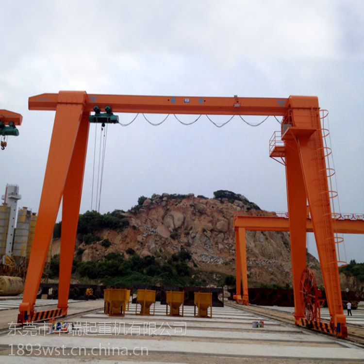 【華瑞歐式龍門起重機|16t龍門起重機|深圳門式單梁起重機|東莞門式