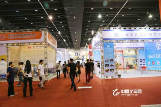 构筑全球物流高地 2016年中国义乌物流产业博览会开幕