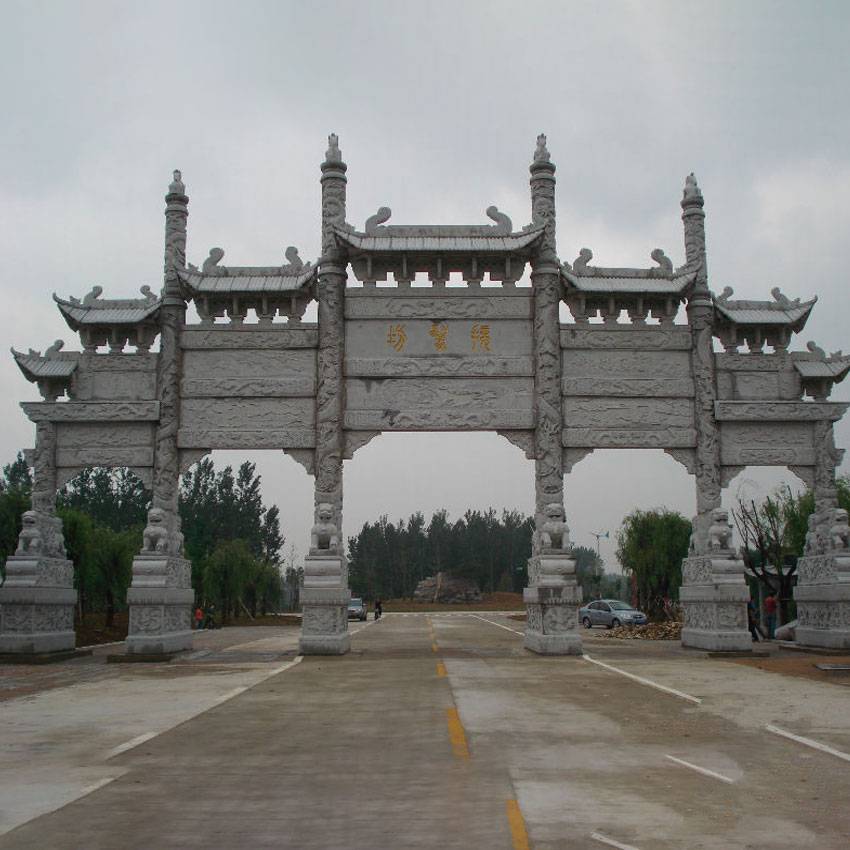 【选择石牌坊厂家能够提供哪些***】价格_厂家 - 中国供应商