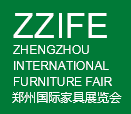 2017第七届中国郑州国际家具展览会