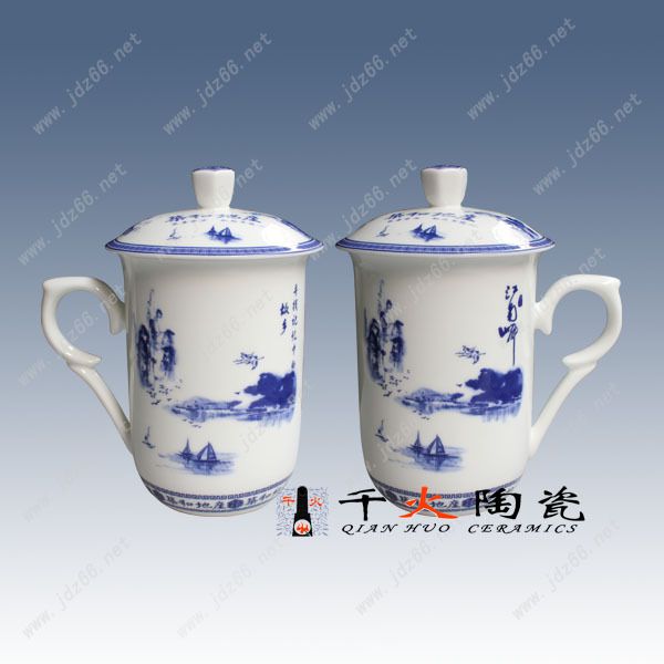 63镇江筑和地产茶杯组合ALCB12001563-13.5