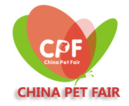 2017中国（广州）国际宠物产业博览会