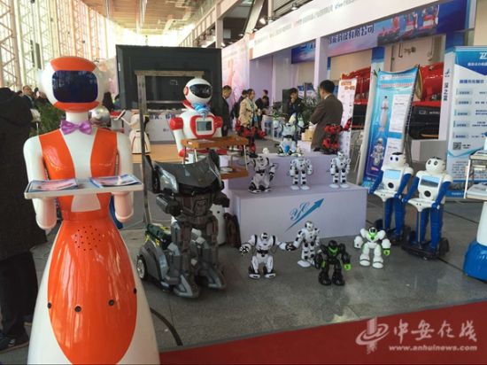 第七届中国（芜湖）科普产品博览交易会今开幕