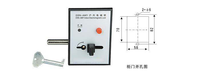 2024年高压隔离开关（33KV-765KV）行业市场分析