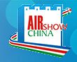 第十届中国国际航空航天博览会