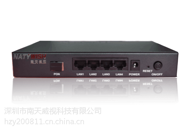 威视科技有限公司是一家***从事epon系统,gpon系统,音视频传输设备