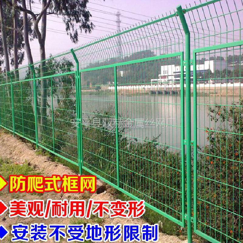 高速公路围栏网 铁路围栏 生活场区隔离网—双赫金属网