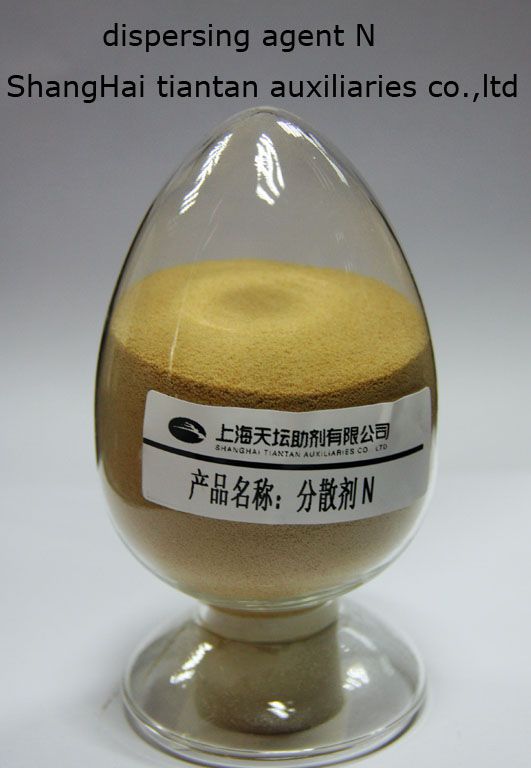 上海天坛助剂有限公司分散剂n图片