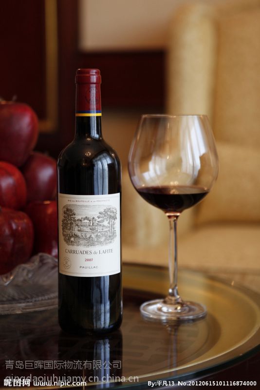 【法国波尔多优质葡萄酒红酒进口清关青岛港一站式通关代理】图片