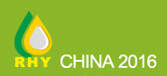 2016第九届广州国际润滑油品及技术设备展览会