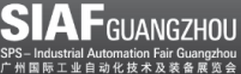 2016广州国际工业自动化技术及装备展览会