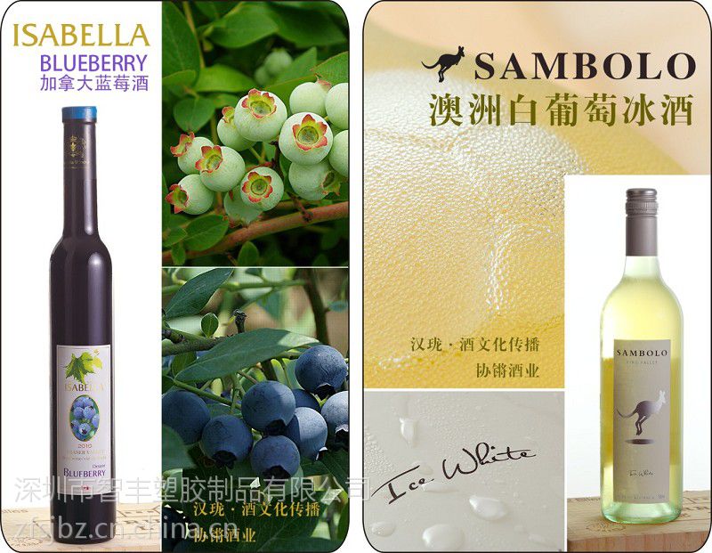 智丰塑胶制品厂供应宾馆酒店ktv酒楼大排档用贵宾卡积分会员卡卡小