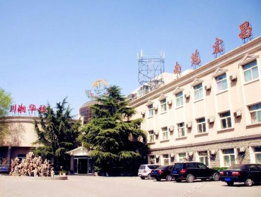 安泰吉华(北京)电子有限公司 安泰吉华(北京)电子有限公司
