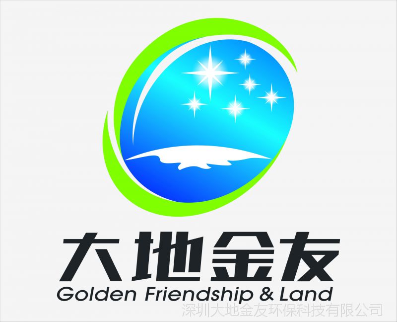 环保PS版烤版液 代理***印刷耗材 化工材料 印刷器材 满三千包邮