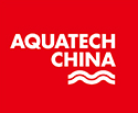 2017第十届AQUATECH CHINA上海国际水展