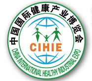 世博威·2015第十九届中国国际营养健康产业博览会