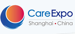 2015国际养老产业（上海）峰会暨博览会Care Expo 2015