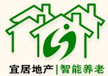 2014中国国际养老宜居地产及智能化养老技术与设备展览会