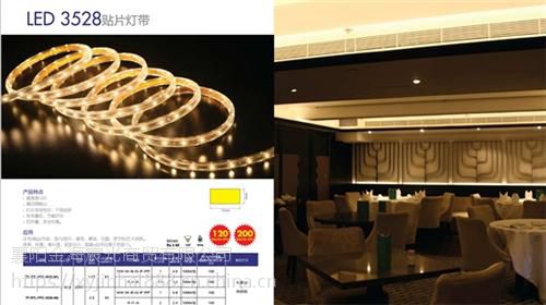 LED灯杯_LED_襄阳金海宸光灯饰厂家(在线咨询)