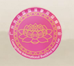 2015第七届广州光合国际佛事用品展览会·香文化博览会