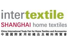 2014中国国际家用纺织品及辅料博览会（intertextile-home shanghai）