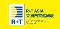 2016 R+T Asia 亚洲门窗遮阳展