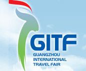 2017广州国际旅游展览会