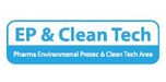 制药环保与洁净技术展（EP & Clean China 2014）