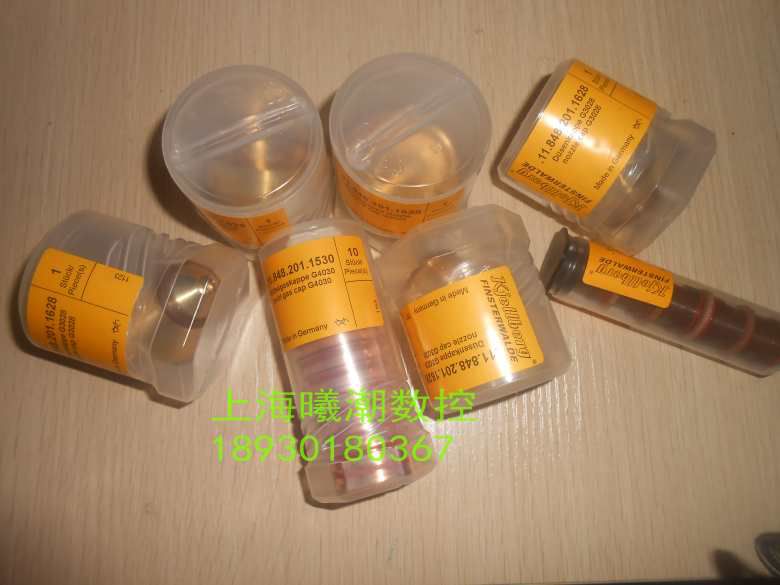 凯尔贝涡流环z102g102