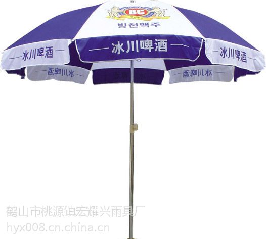江门广告太阳伞多少钱,江门广告太阳伞哪里做