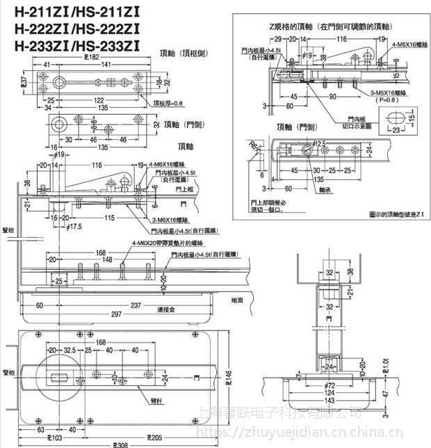 地弹簧拆卸方法图解图片