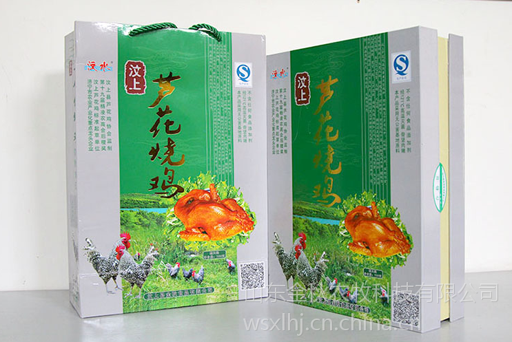 批发零售汶上芦花鸡烧鸡700g礼盒送礼推荐图片