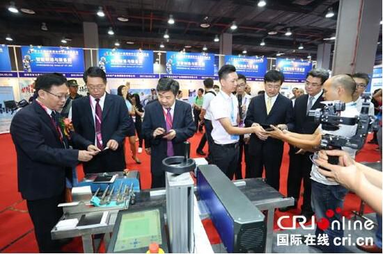 第十三届中国国际中小企业博览会智能制造与装备展开幕