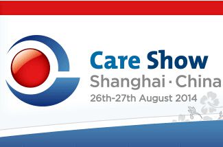 2014第三届国际养老产业（上海）峰会暨博览会