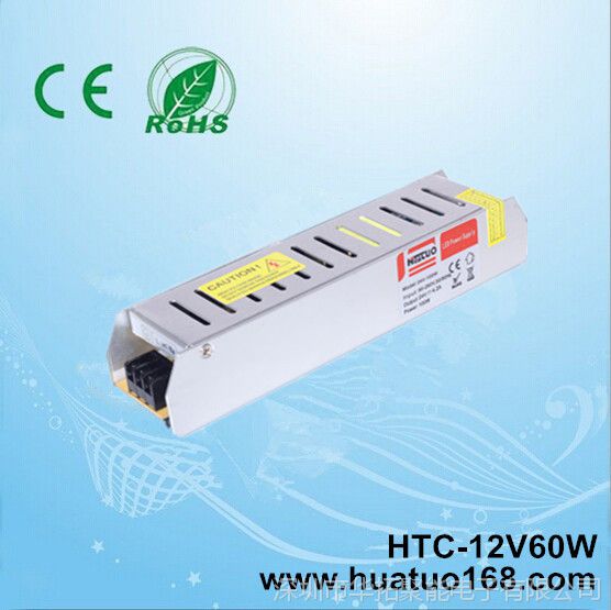 12v-60w-***ڵƴרúѹصԴ***