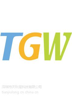 天玖隆科技强势推出优势新品1.*** DC-DC降压IA1203替代，IA1203原装，IA1203优