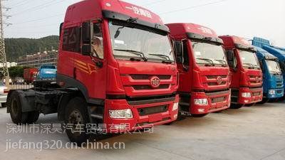 深圳市解放龙V载货车6.8米三桥（6缸/180马力）报价