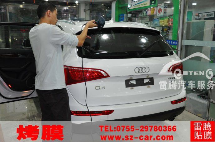 汽車隔熱膜,汽車用品批發運