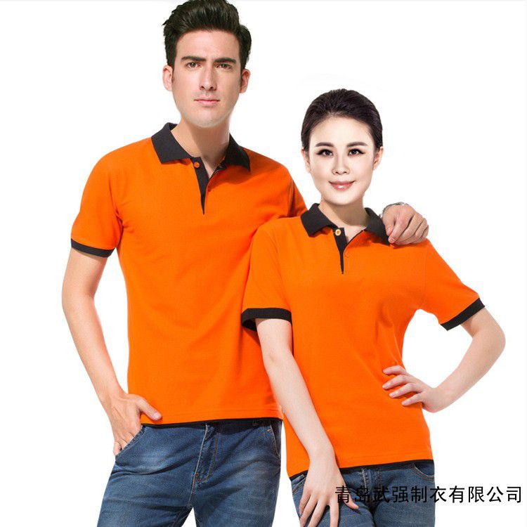 青岛工作服订制 image