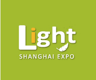 2016上海国际照明展