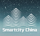 2016中国智慧城市创新产业大会