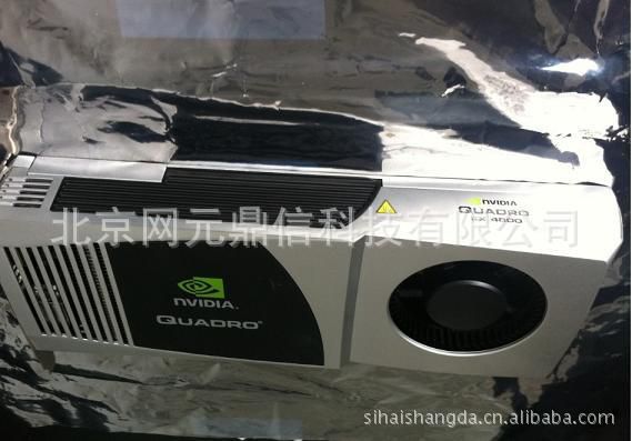供应fx480015g丽台quadro显卡批发各品牌图形显卡批发