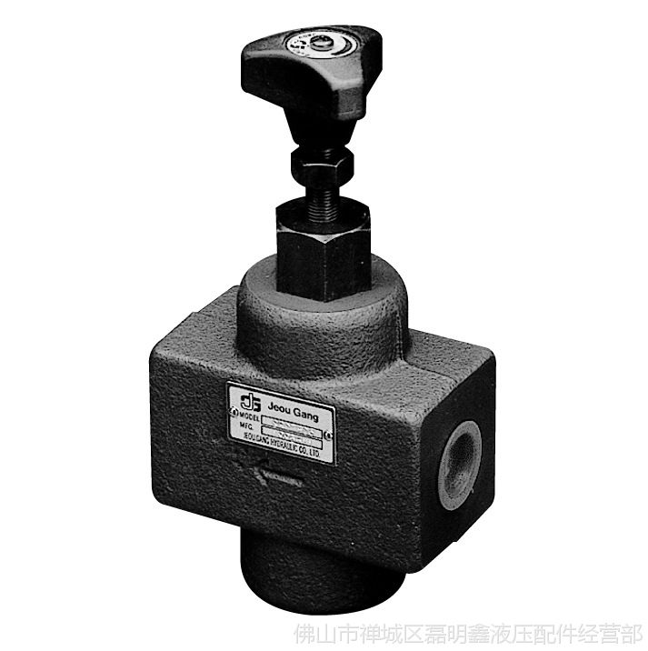 【台湾久冈 液压流量控制阀 srcg-10单向节流阀 液压节流阀】图片
