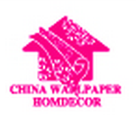  2015***中国（上海）墙纸布艺地毯暨家居软装饰展览会